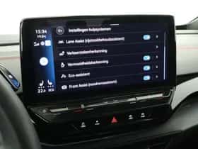 Volkswagen ID.5 (2023) thumbnail 27