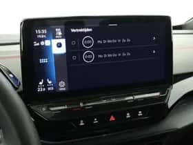 Volkswagen ID.5 (2023) thumbnail 29