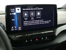 Volkswagen ID.5 (2023) thumbnail 31