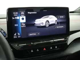 Volkswagen ID.5 (2023) thumbnail 34