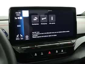Volkswagen ID.5 (2023) thumbnail 39