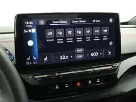 Volkswagen ID.5 (2023) thumbnail 41