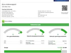 Volkswagen ID.5 (2023) thumbnail 6