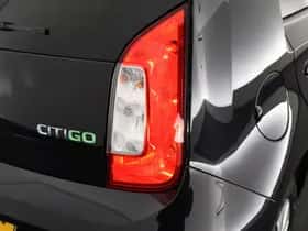 Škoda Citigo thumbnail 29