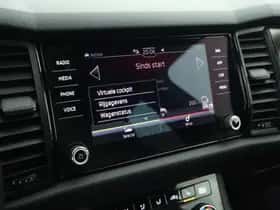 Škoda Kodiaq thumbnail 25