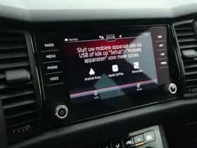 Škoda Kodiaq thumbnail 26