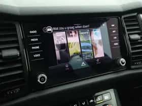 Škoda Kodiaq thumbnail 27