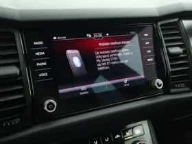 Škoda Kodiaq thumbnail 28