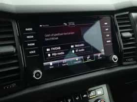Škoda Kodiaq thumbnail 29
