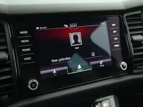 Škoda Kodiaq thumbnail 31