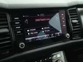 Škoda Kodiaq thumbnail 33