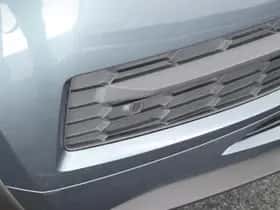 Škoda Kodiaq thumbnail 45