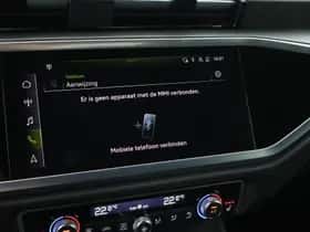 Audi Q3 thumbnail 23