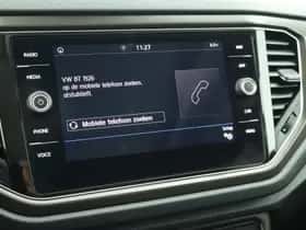 Volkswagen T-Roc (2020) thumbnail 31