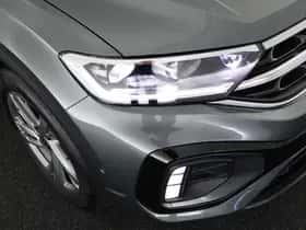 Volkswagen T-Roc (2025) thumbnail 50