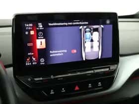 Volkswagen ID.4 thumbnail 31