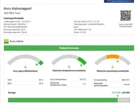 Volkswagen ID.4 (2020) thumbnail 7