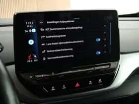 Volkswagen ID.4 (2021) thumbnail 24