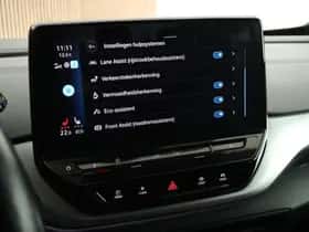 Volkswagen ID.4 (2021) thumbnail 25