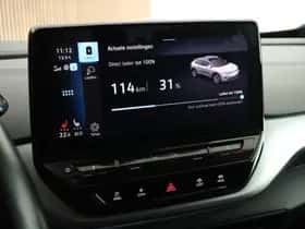 Volkswagen ID.4 (2021) thumbnail 30