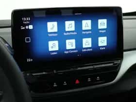 Volkswagen ID.4 thumbnail 21