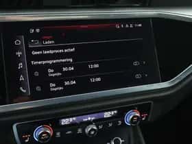 Audi Q3 (2022) thumbnail 32