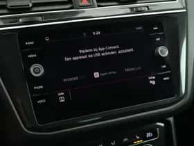 Volkswagen Tiguan (2017) thumbnail 23