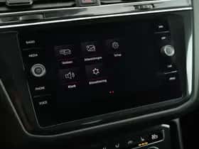Volkswagen Tiguan (2017) thumbnail 26