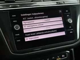 Volkswagen Tiguan (2017) thumbnail 32