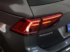 Volkswagen Tiguan (2017) thumbnail 48