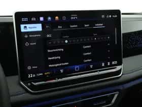 Volkswagen Tiguan (2024) thumbnail 33