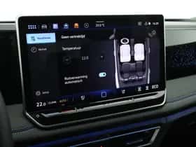 Volkswagen Tiguan (2024) thumbnail 40