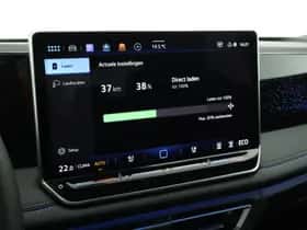 Volkswagen Tiguan (2024) thumbnail 42