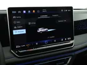 Volkswagen Tiguan (2024) thumbnail 47