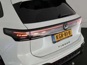 Volkswagen Tiguan (2024) thumbnail 61