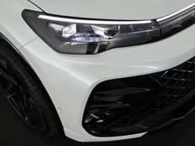 Volkswagen Tiguan (2024) thumbnail 67
