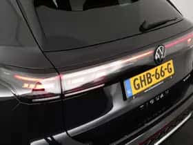 Volkswagen Tiguan (2024) thumbnail 59