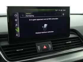 Audi Q5 (2021) thumbnail 23