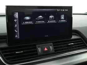 Audi Q5 (2021) thumbnail 27