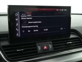 Audi Q5 (2021) thumbnail 31