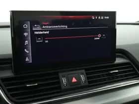 Audi Q5 (2021) thumbnail 34