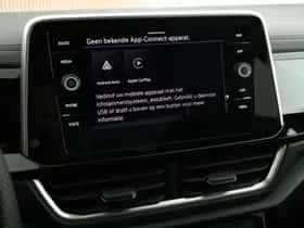 Volkswagen T-Roc (2025) thumbnail 21