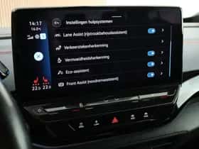 Volkswagen ID.5 (2022) thumbnail 27