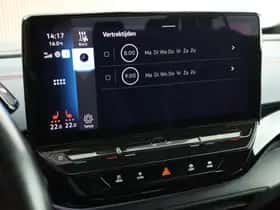 Volkswagen ID.5 (2022) thumbnail 29