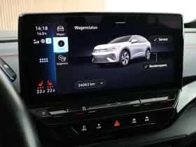 Volkswagen ID.5 (2022) thumbnail 34