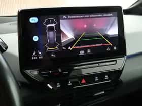 Volkswagen ID.3 (2020) thumbnail 4