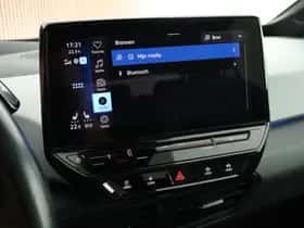 Volkswagen ID.3 (2020) thumbnail 41