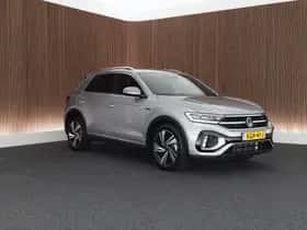 Volkswagen T-Roc (2025) thumbnail 11