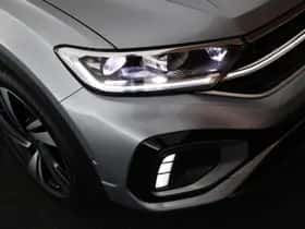 Volkswagen T-Roc (2025) thumbnail 48