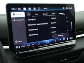 Volkswagen T-Roc (2026) thumbnail 30